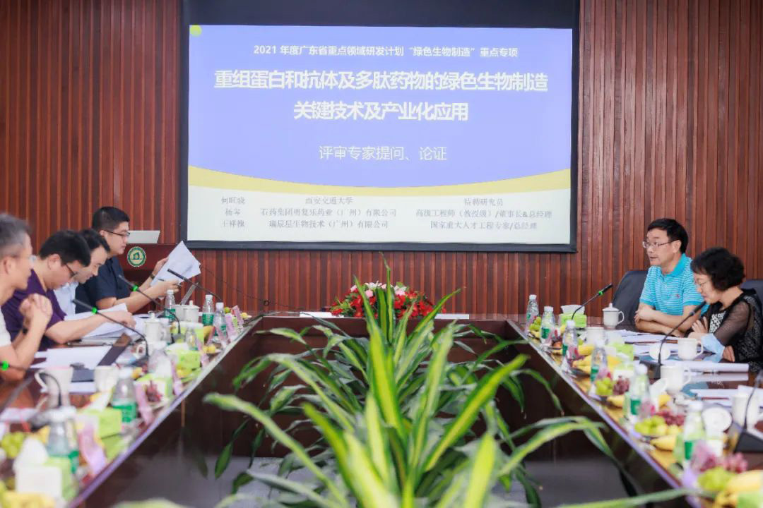 1066vip威尼斯(中国)有限公司-官方网站