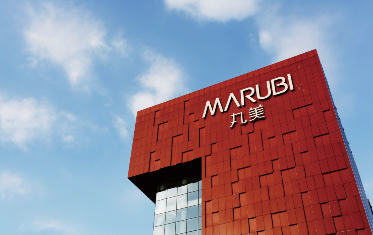 1066vip威尼斯(中国)有限公司-官方网站