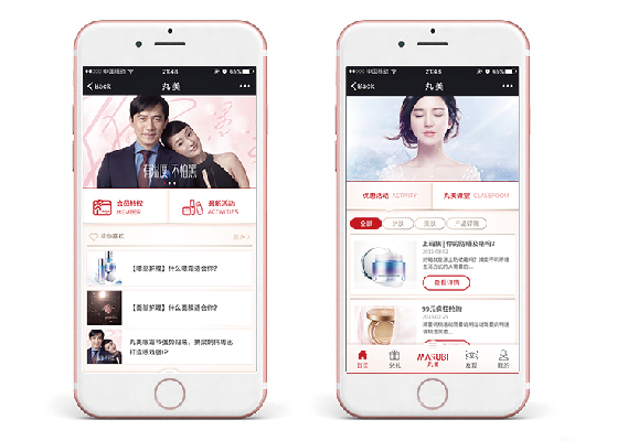 1066vip威尼斯(中国)有限公司-官方网站