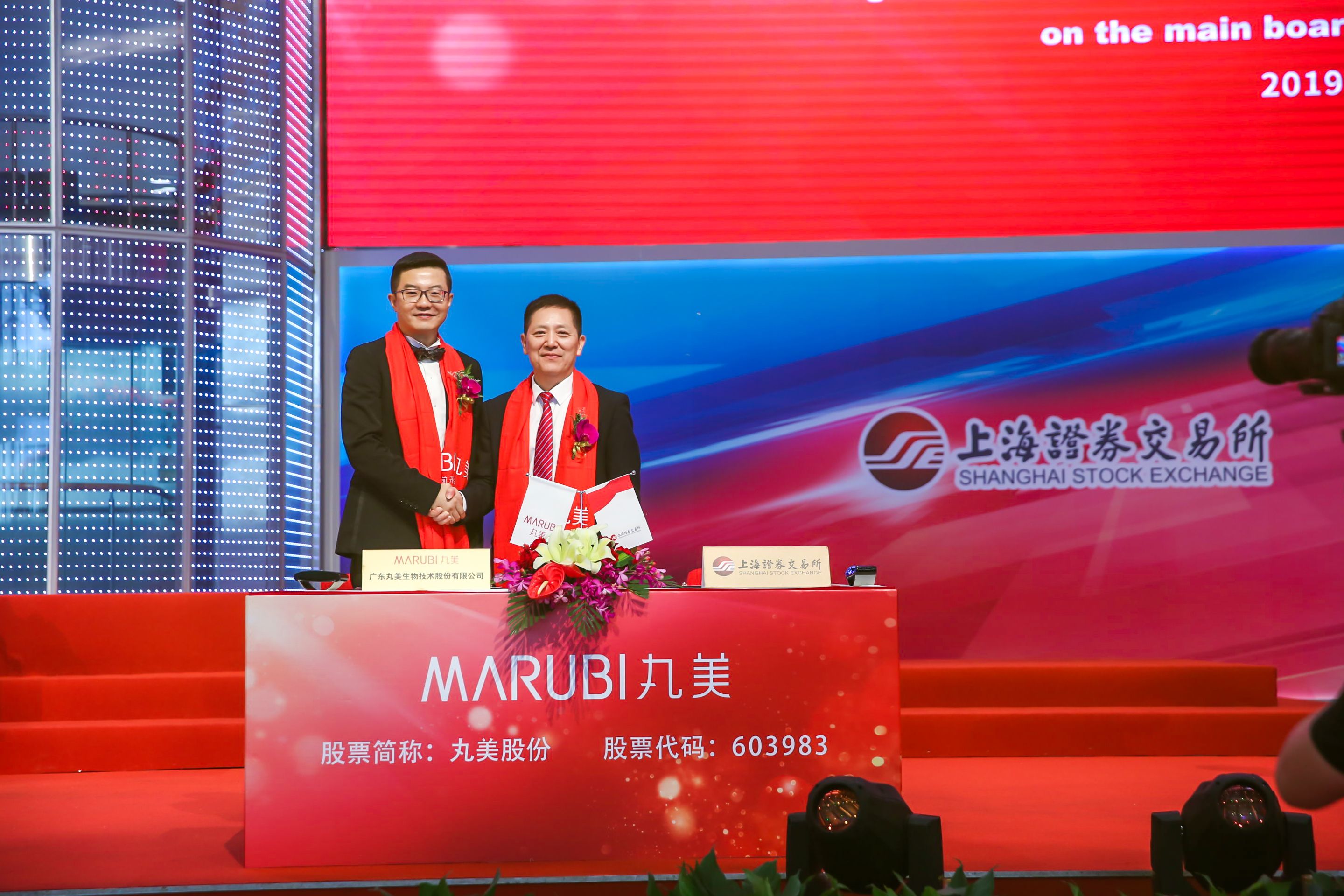 1066vip威尼斯(中国)有限公司-官方网站