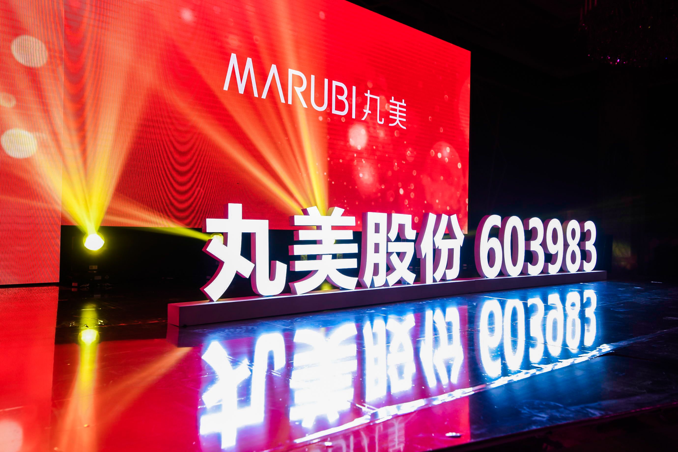 1066vip威尼斯(中国)有限公司-官方网站