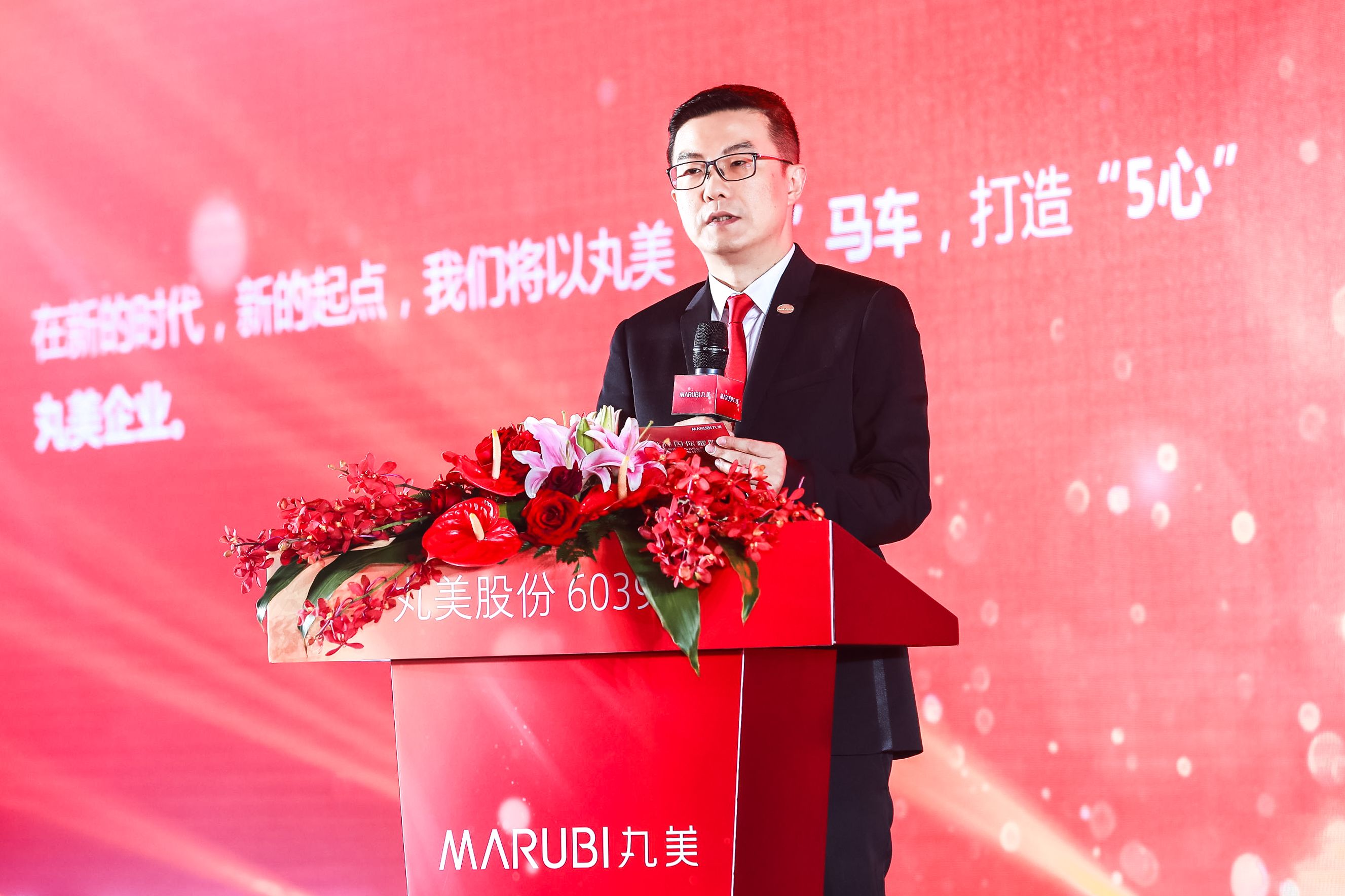 1066vip威尼斯(中国)有限公司-官方网站