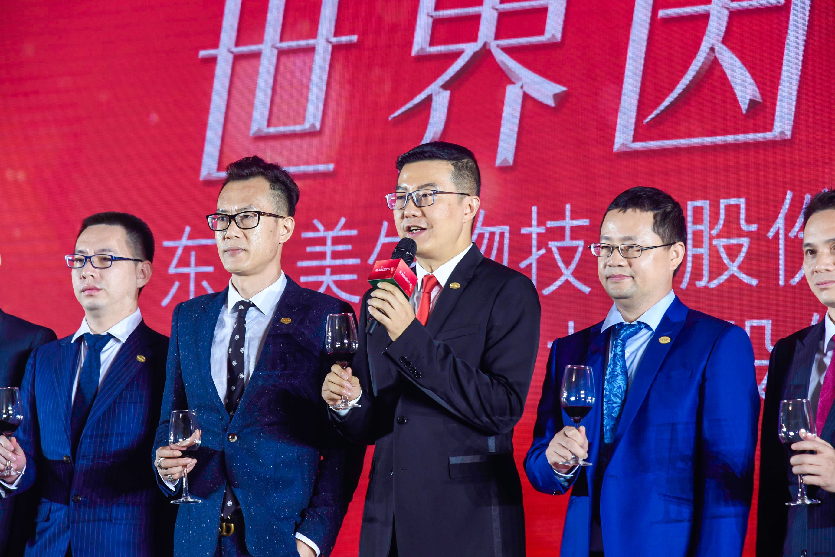 1066vip威尼斯(中国)有限公司-官方网站