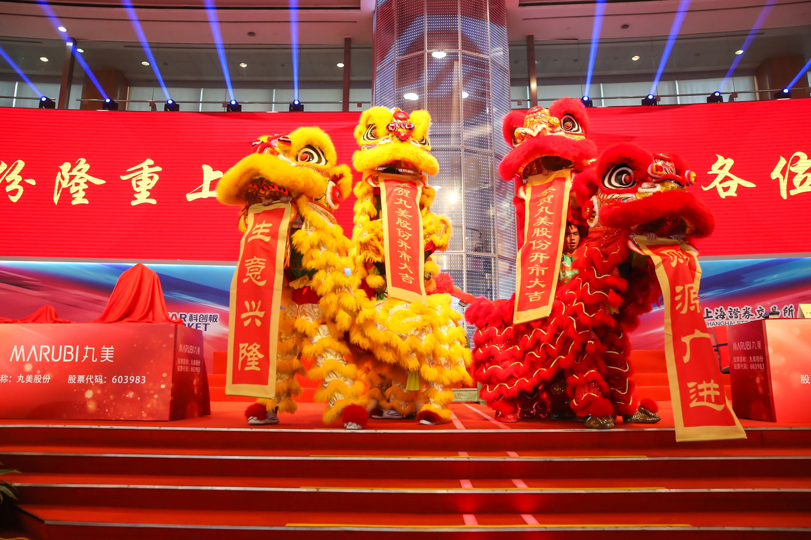 1066vip威尼斯(中国)有限公司-官方网站