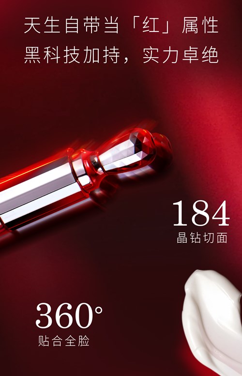 1066vip威尼斯(中国)有限公司-官方网站