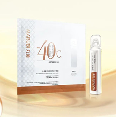 脆皮救星，，15分钟马上平定敏感