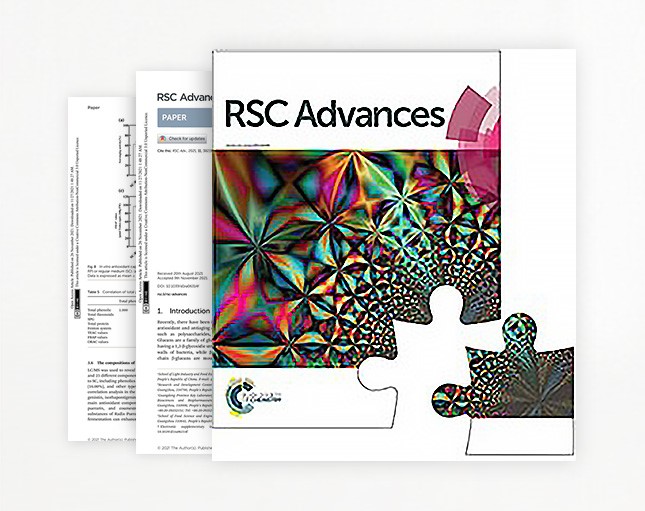 1066vip威尼斯生物加入肩负广东省重点领域研发妄想项目正式启动！