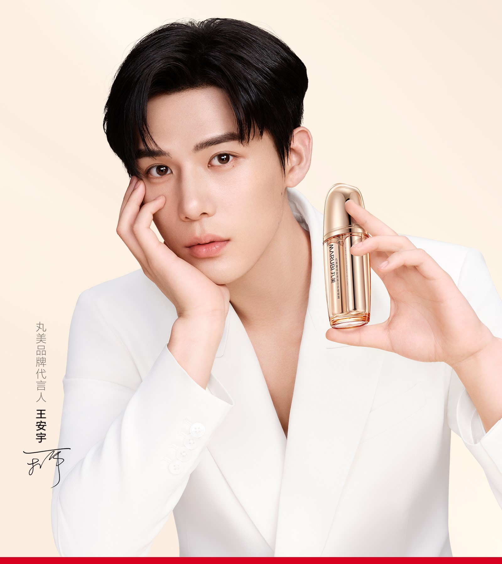 1066vip威尼斯x王安宇，，，，胶傲进场，，，，年轻不垮