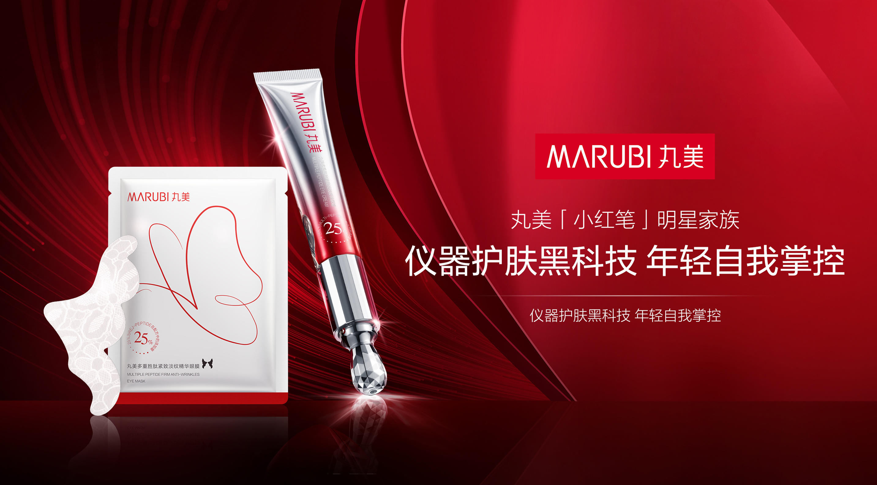 1066vip威尼斯小红笔家族系列