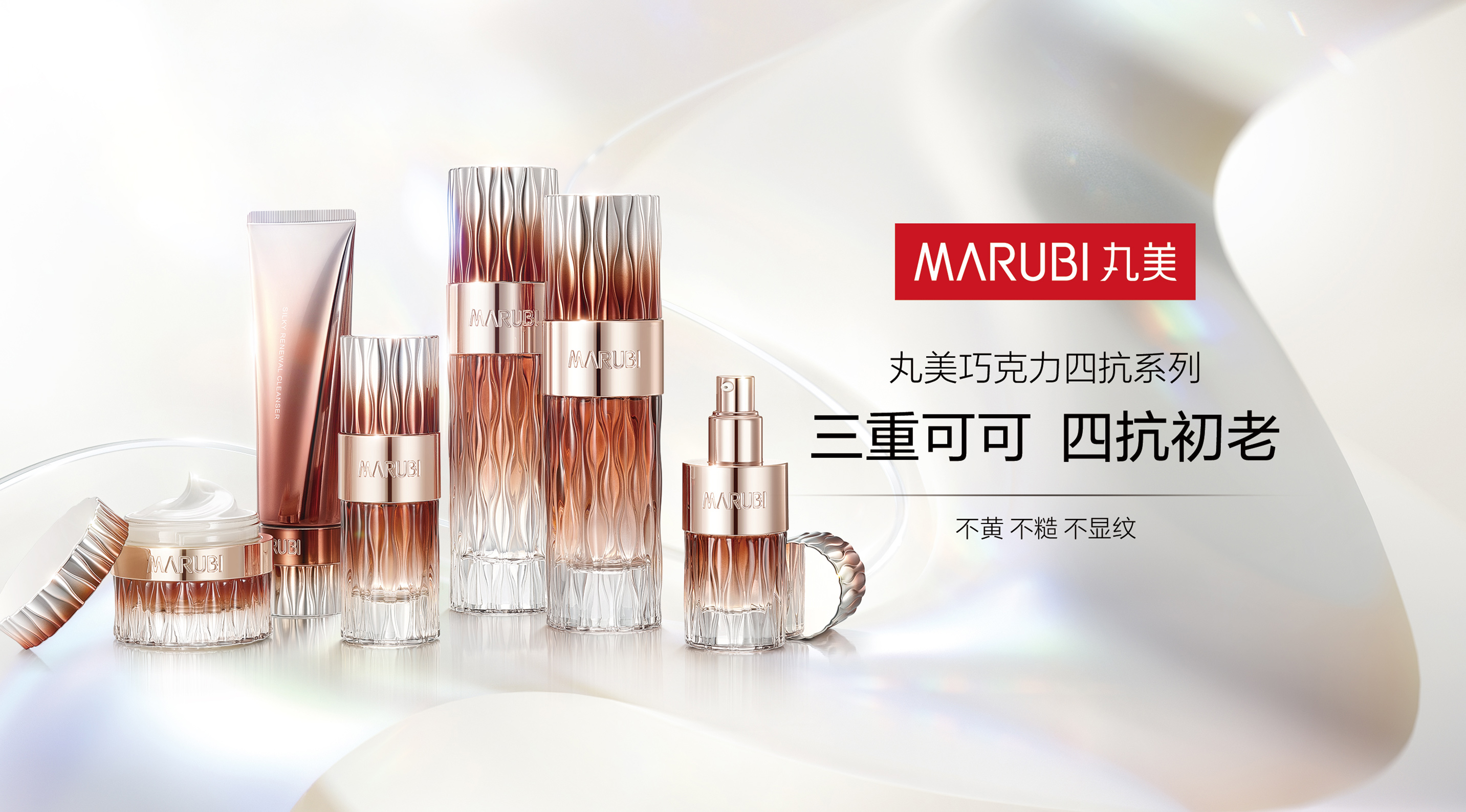 1066vip威尼斯巧克力四抗系列